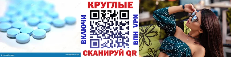 как найти закладки  blacksprut tor  Экстази Punisher  Лыткарино 