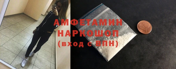 метадон Приозерск