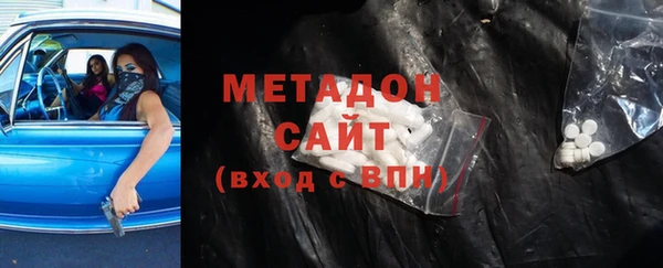 меф VHQ Баксан