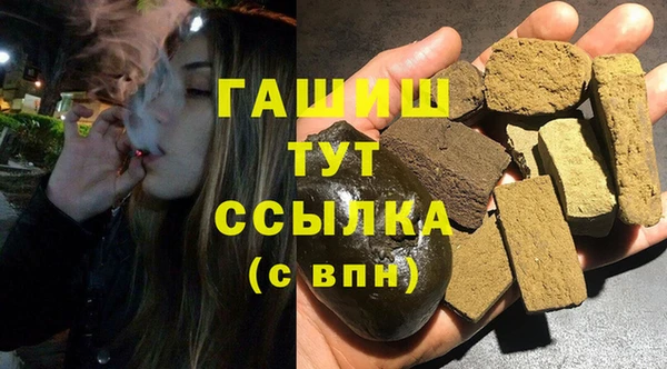 меф VHQ Баксан