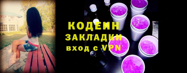 меф VHQ Баксан