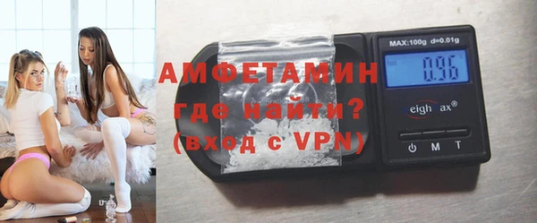 прущая мука Балахна