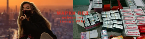 прущая мука Балахна
