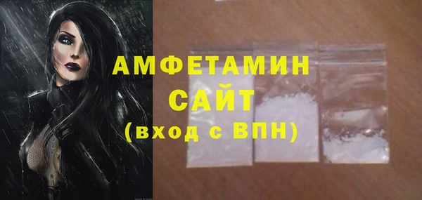 марихуана Балабаново