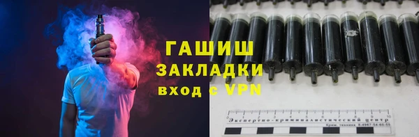 меф VHQ Баксан