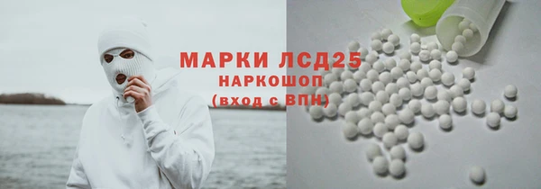 меф VHQ Баксан