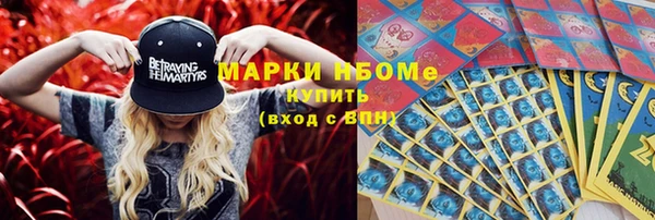 меф VHQ Баксан