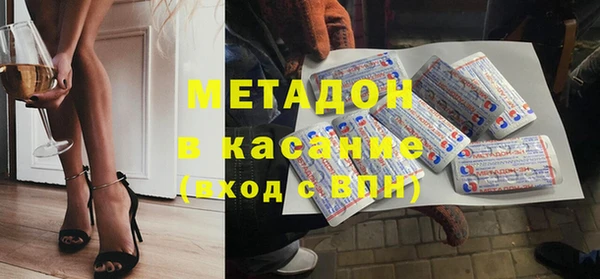 меф VHQ Баксан