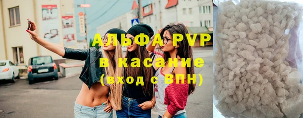 меф VHQ Баксан