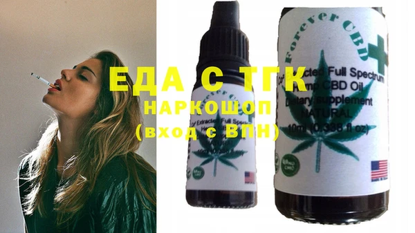 прущая мука Балахна