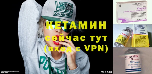 марихуана Балабаново