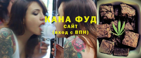 меф VHQ Баксан