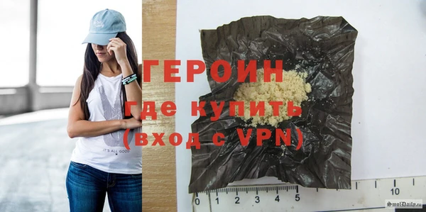 меф VHQ Баксан