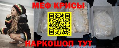 метадон Заводоуковск