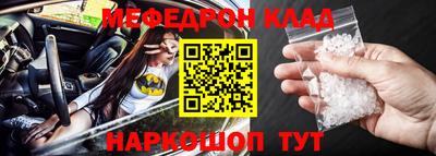 круглые Заволжье