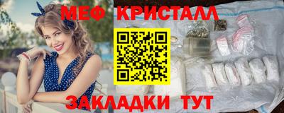 метадон Заводоуковск