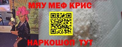 метадон Заводоуковск