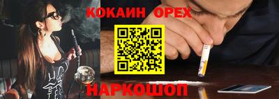 метадон Заводоуковск