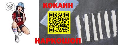 круглые Заволжье