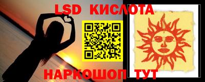 COCAINE Жуковский