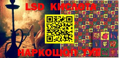 метадон Заводоуковск