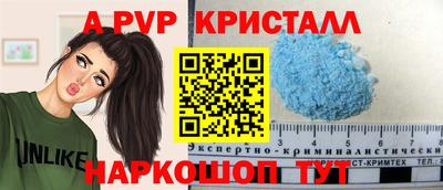COCAINE Жуковский