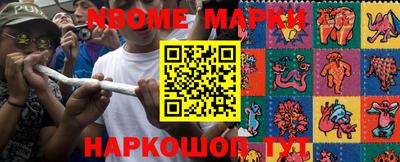 круглые Заволжье