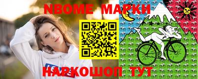 метадон Заводоуковск