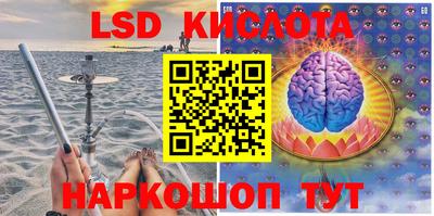 COCAINE Жуковский