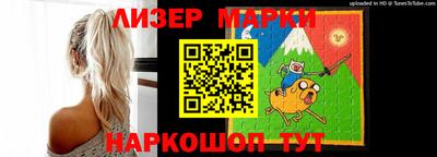 метадон Заводоуковск