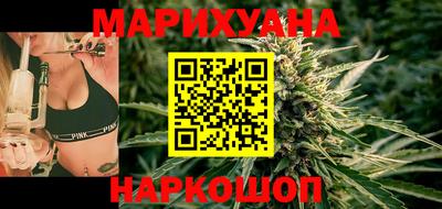 метадон Заводоуковск