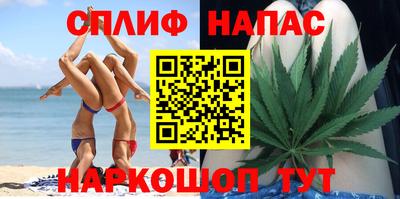 COCAINE Жуковский