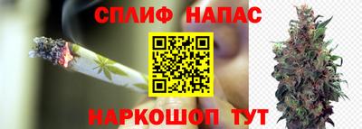 круглые Заволжье