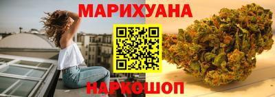 COCAINE Жуковский