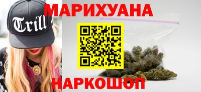 COCAINE Жуковский