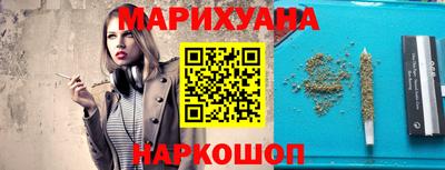 COCAINE Жуковский
