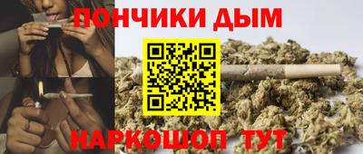 метадон Заводоуковск