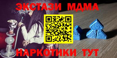 метадон Заводоуковск
