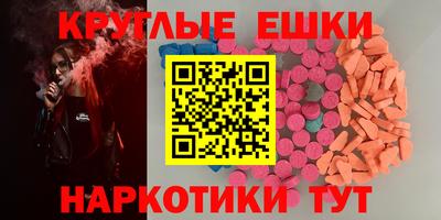 COCAINE Жуковский