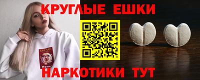 метадон Заводоуковск