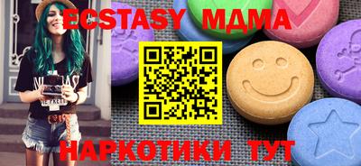 круглые Заволжье