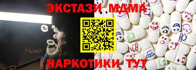 метадон Заводоуковск