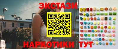 метадон Заводоуковск