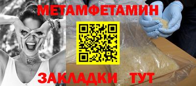 круглые Заволжье