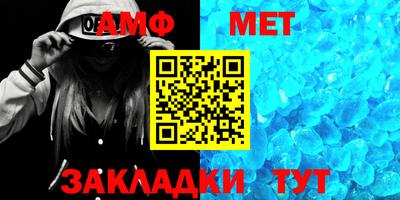 круглые Заволжье