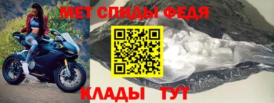 круглые Заволжье
