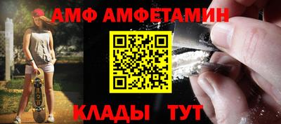 круглые Заволжье
