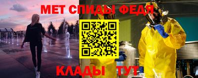 COCAINE Жуковский