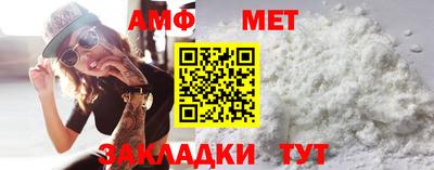 круглые Заволжье