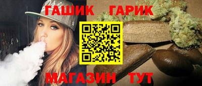 круглые Заволжье